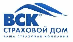 Страховой дом - Ваша Страховая Компания