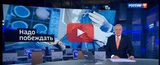 Репортаж о клинике Репортаж об Ассуте